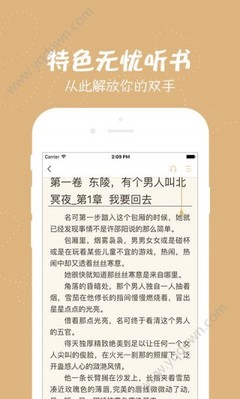 威尼斯人登录入口官方